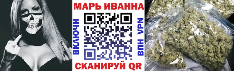 Купить закладку АМФ  Галлюциногенные грибы  COCAIN  A PVP  МЕФ  ГАШ  Марихуана  Дюртюли