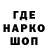 Амфетамин VHQ Nata Str