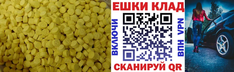 Ecstasy Punisher  Купить закладки  Дюртюли 