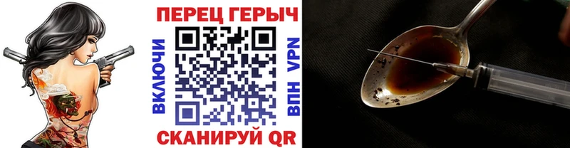 Купить закладки  Дюртюли  ГЕРОИН герыч 