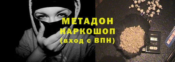 spice Бугульма