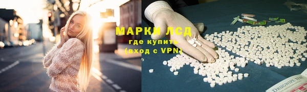 spice Бугульма