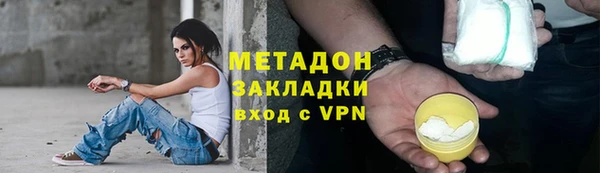 spice Бугульма