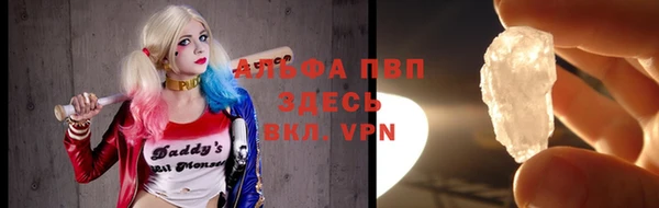 spice Бугульма