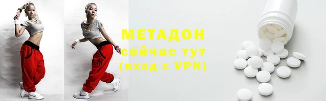 spice Бугульма