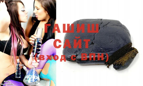 хмурый Бронницы