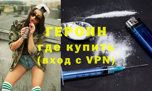 spice Бугульма