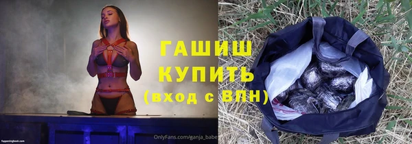 spice Бугульма