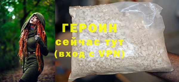 spice Бугульма