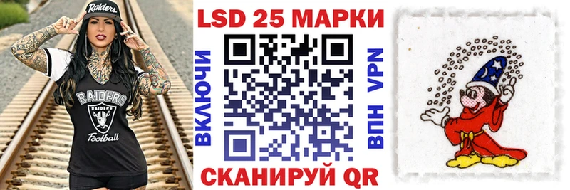 Купить где  Дюртюли  Марки NBOMe 1,5мг 