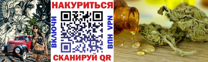 Купить закладки  Дюртюли  Шишки марихуана SATIVA & INDICA 
